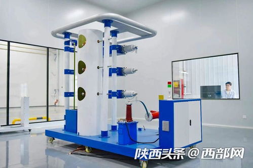 項(xiàng)目者說丨海洋、沙漠、極寒環(huán)境全能應(yīng)用 揭秘咸陽電氣設(shè)備生產(chǎn)企業(yè)的科技硬實(shí)力