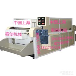 電氣設備 現代社會的動力之源與安全挑戰